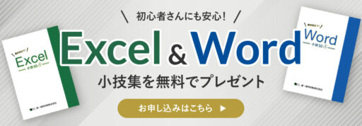 コールセンター用日英併記マニュアルの制作 マニュアル作成や取扱説明書の作成なら当社へ マニュアル制作 Com コールセンター用日英併記マニュアルの制作 マニュアル作成や取扱説明書の作成なら当社へ マニュアル制作 Com